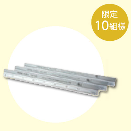三角スケール