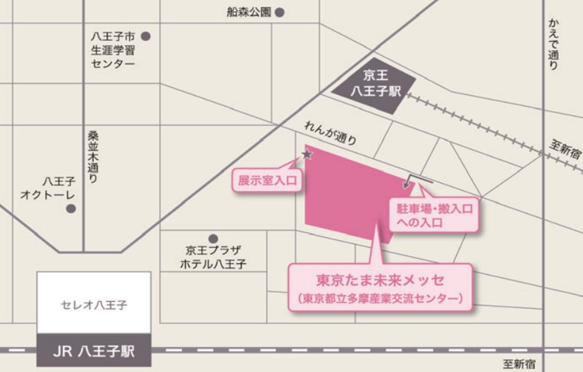 東京都空き家フォーラムin八王子map