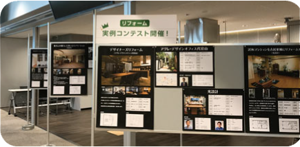 ハウスメーカー・工務店・建築家・リフォーム会社が勢揃い！ こだわりの事例を見放題！