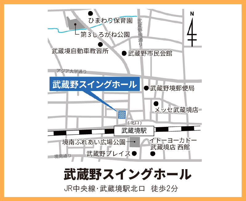 東京都空き家フォーラムin武蔵野map