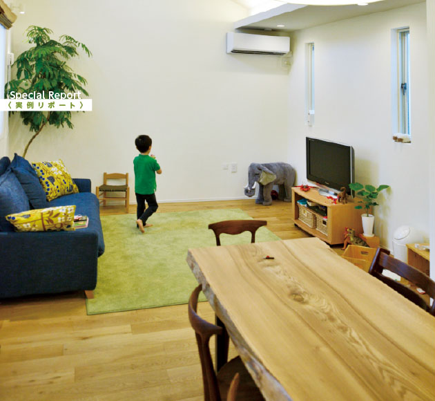 耐震診断をきっかけに実家を賃貸併用住宅へ建て替え 思い出を整理して家族が安心して暮らす住まいへ/東京都新宿区